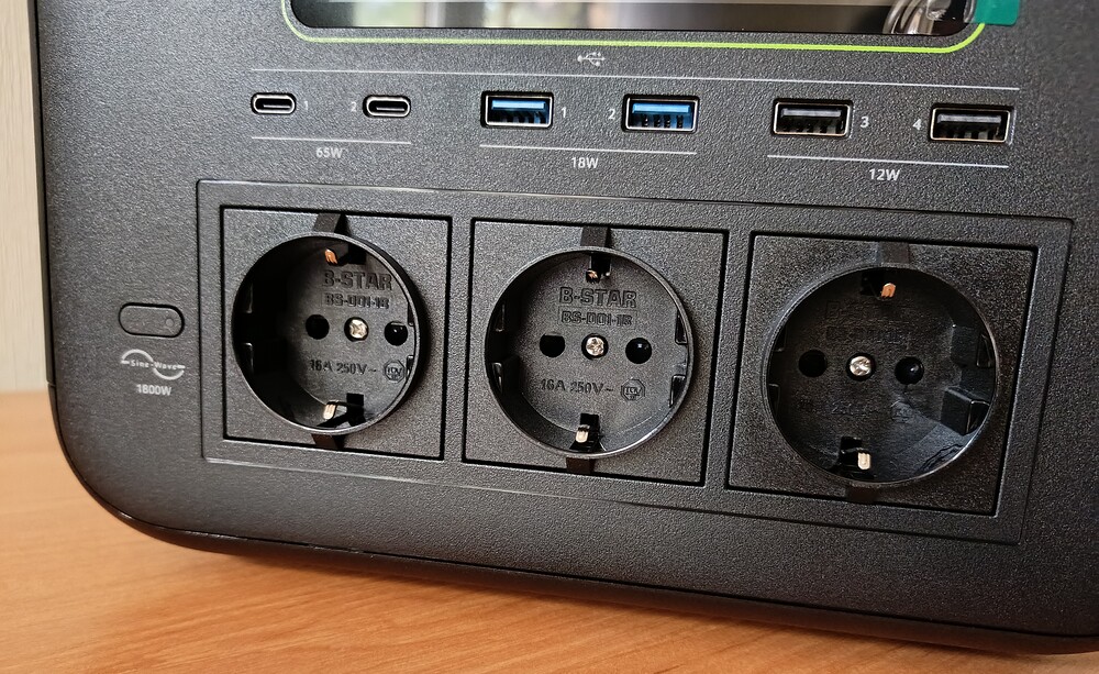 Acer APS321 1800W