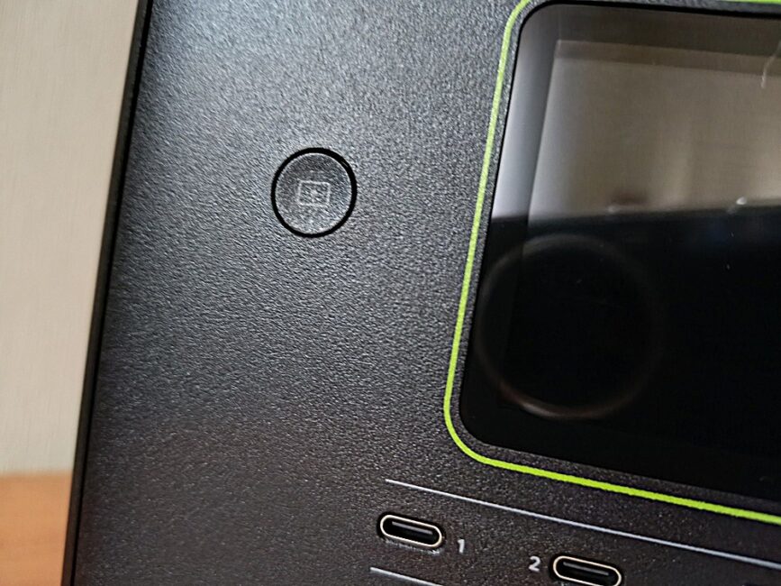 Acer APS321 1800W