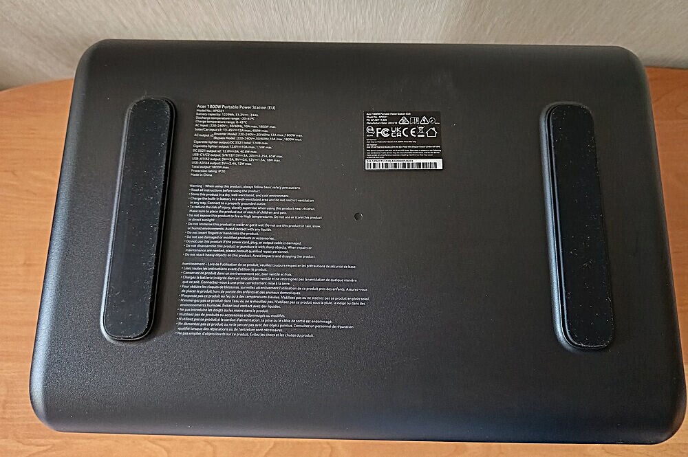 Acer APS321 1800W