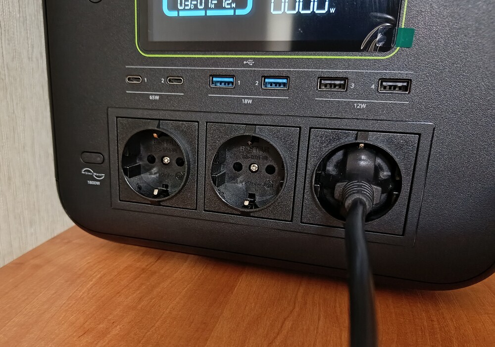 Acer APS321 1800W