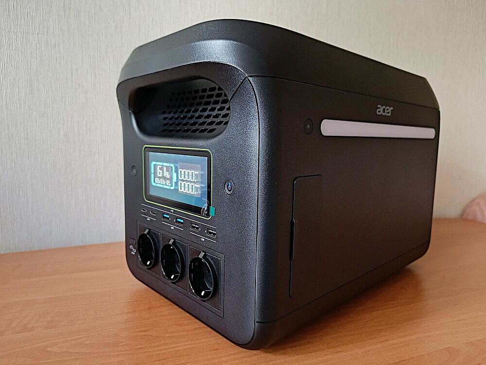 Acer APS321 1800W