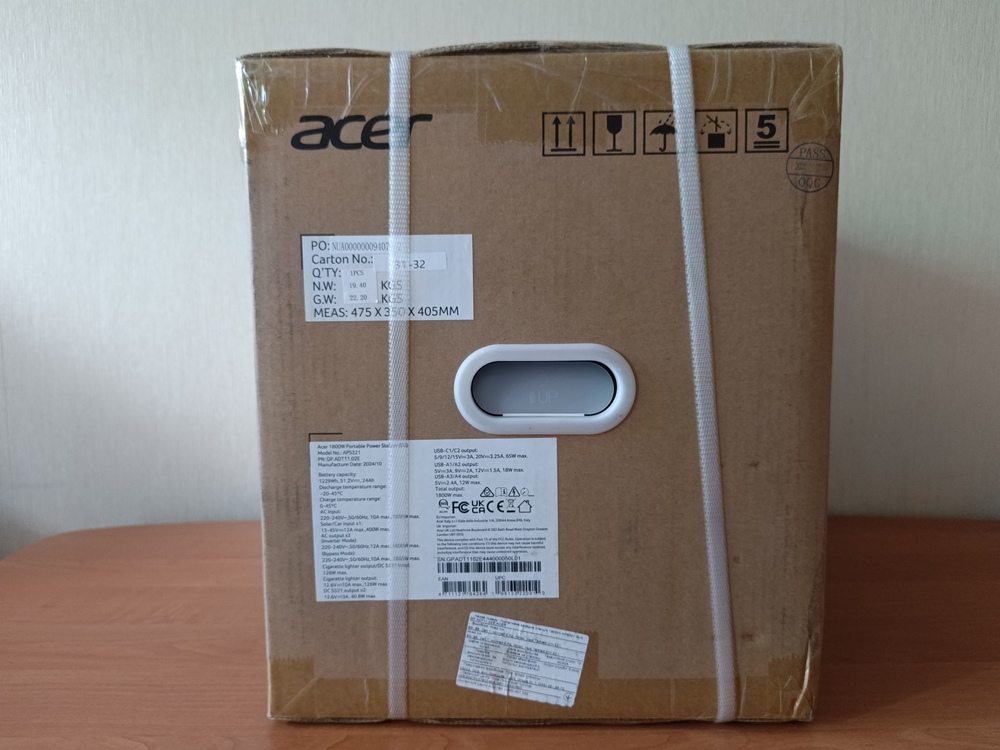 Acer APS321 1800W
