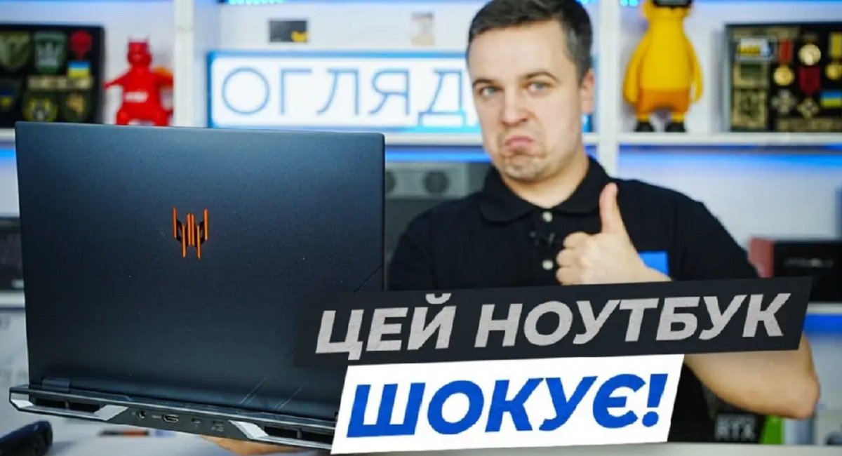 Acer Predator Helios Neo 16 AI