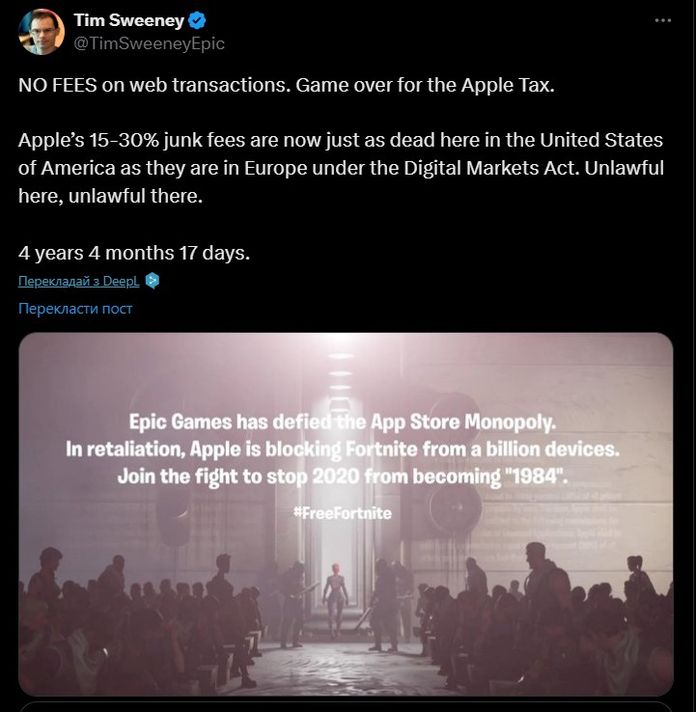 Apple Epic Games Apple Epic Games