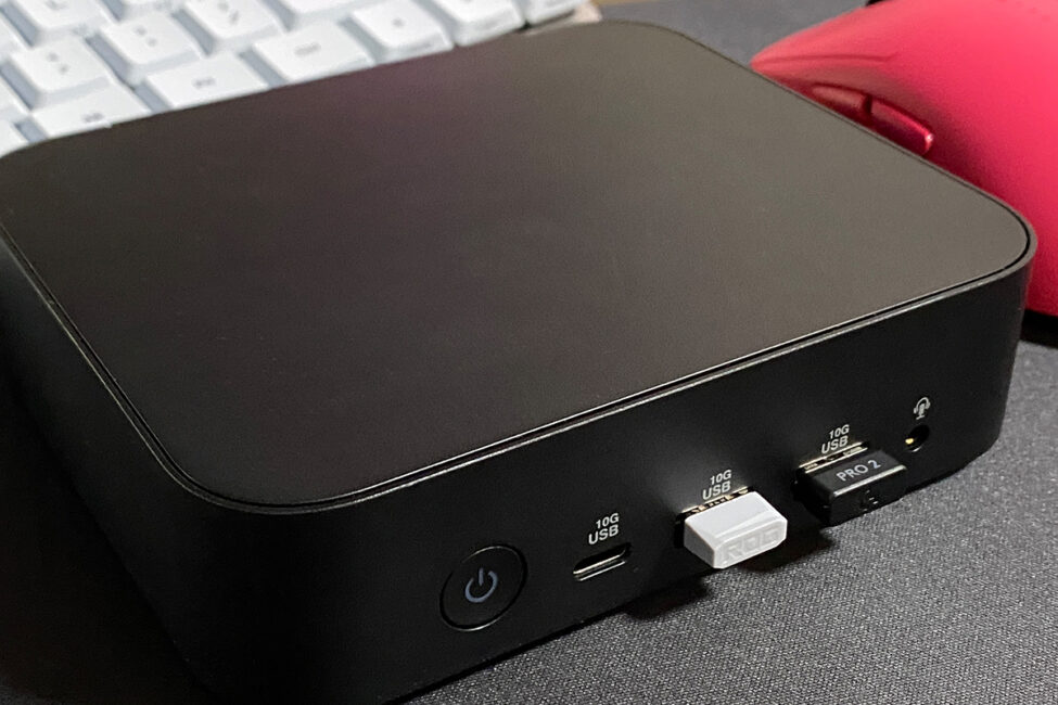 ASUS NUC 14 Essential