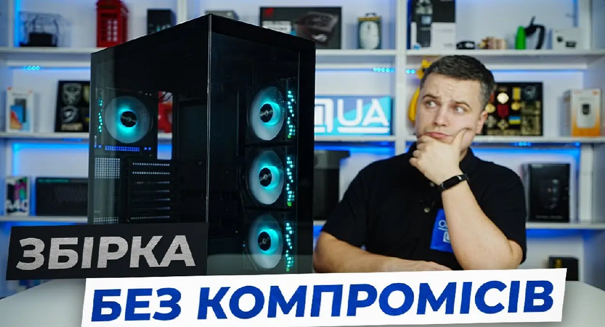 Відеоогляд комп’ютерного корпуса DeepCool CG580 4F