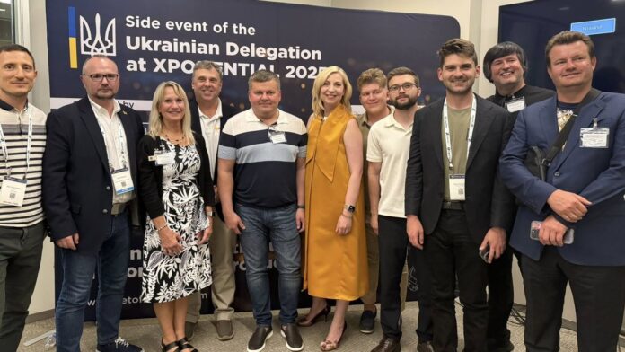 XPONENTIAL 2025 XPONENTIAL 2025