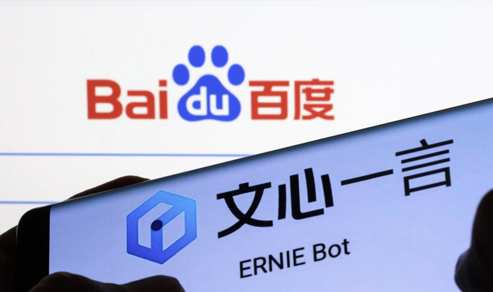 ERNIE Bot