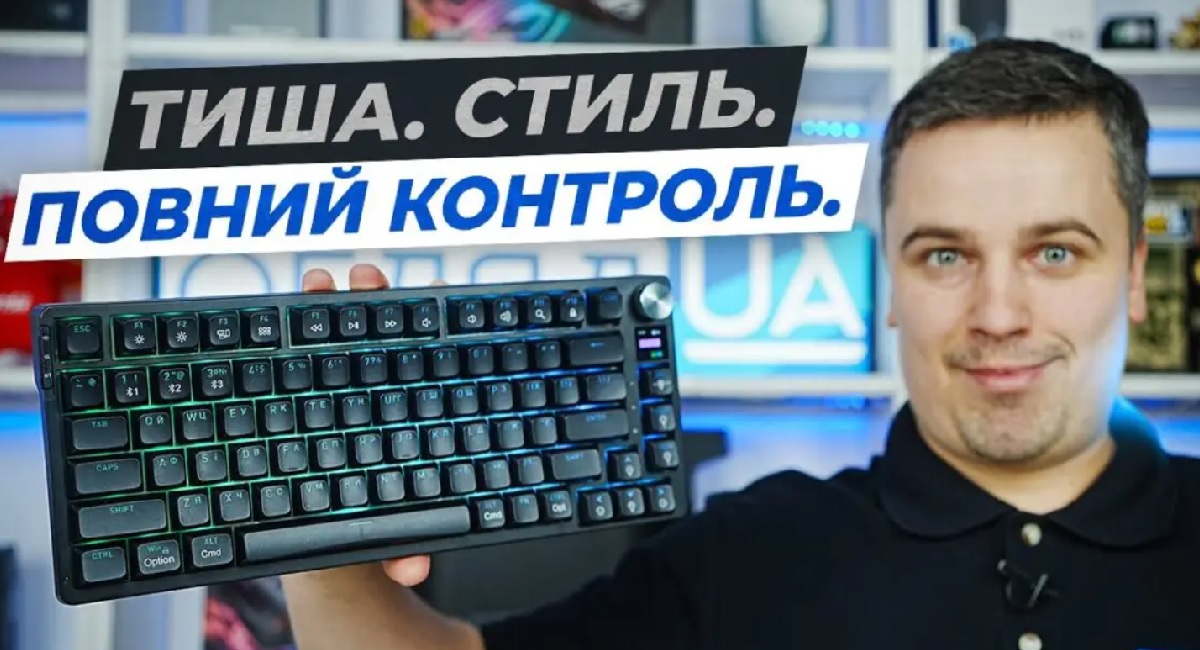 HATOR Icefall Pro Wireless
