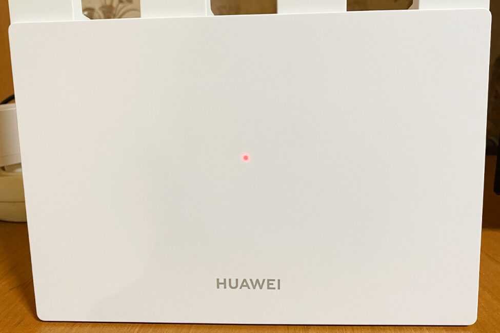 HUAWEI WiFi BE3