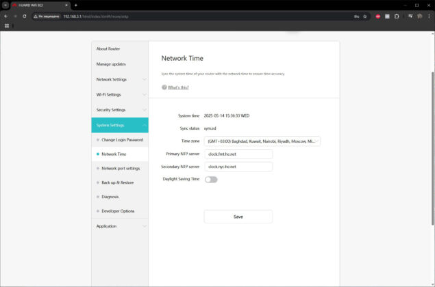 HUAWEI WiFi BE3