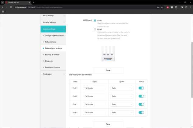 HUAWEI WiFi BE3