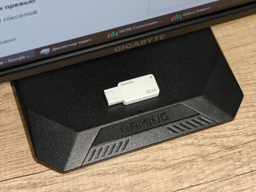 GIGABYTE GS25F2