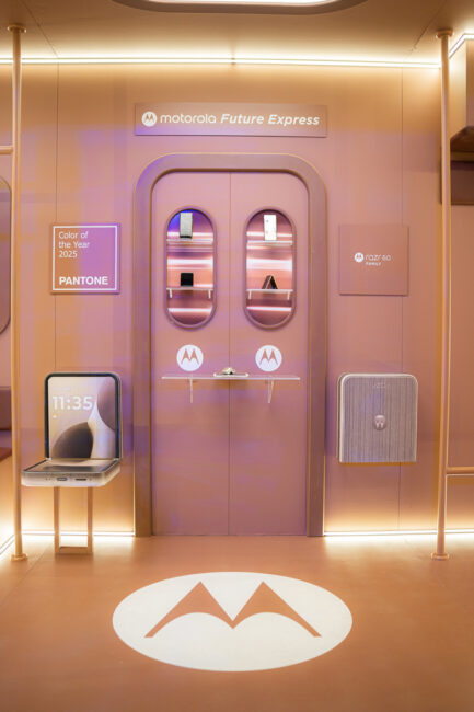 Motorola Future Express