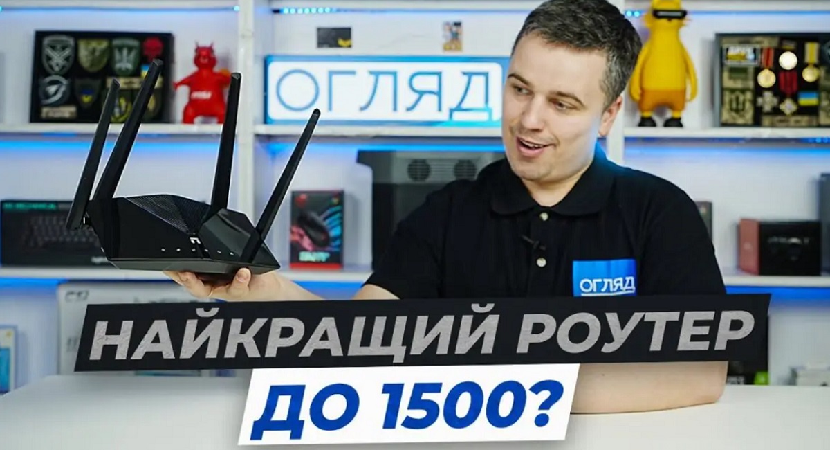 Netis NX10