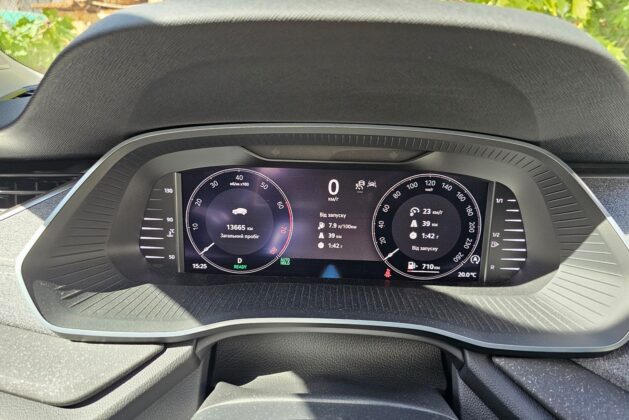 Škoda Octavia A8 (2025)