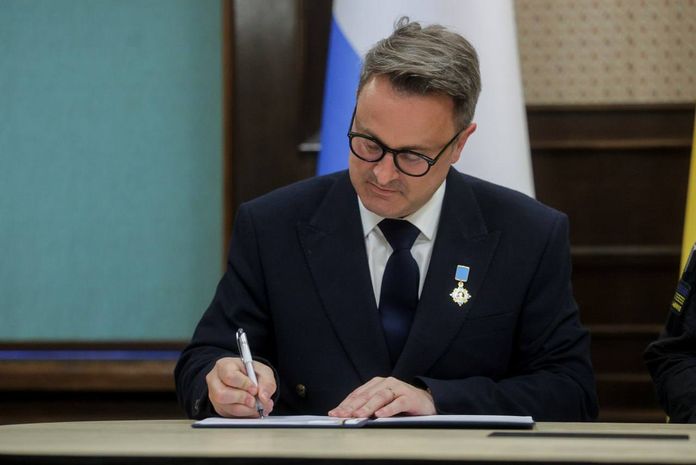 Люксембург виділяє €10 млн на підтримку енергосистеми України Люксембург виділяє €10 млн на підтримку енергосистеми України