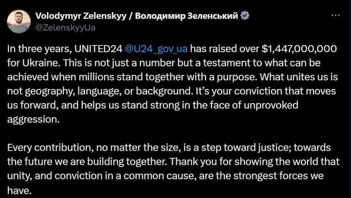 UNITED24 UNITED24