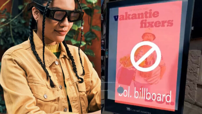Ad blocker Ad blocker