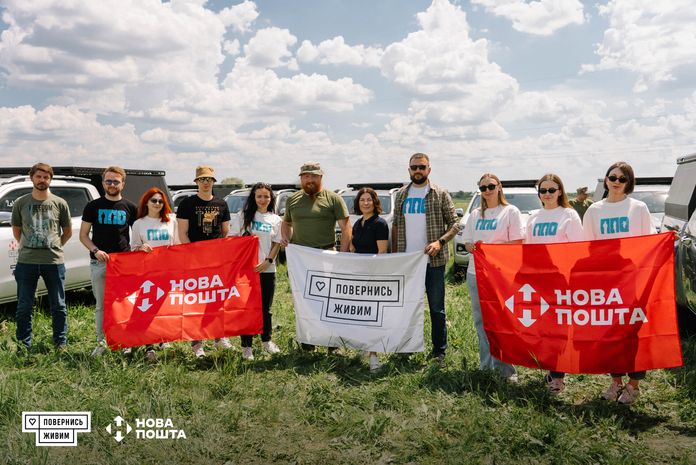 Нова пошта і «Повернись живим» передали на Схід техніку на 143 млн грн Нова пошта і «Повернись живим» передали на Схід техніку на 143 млн грн
