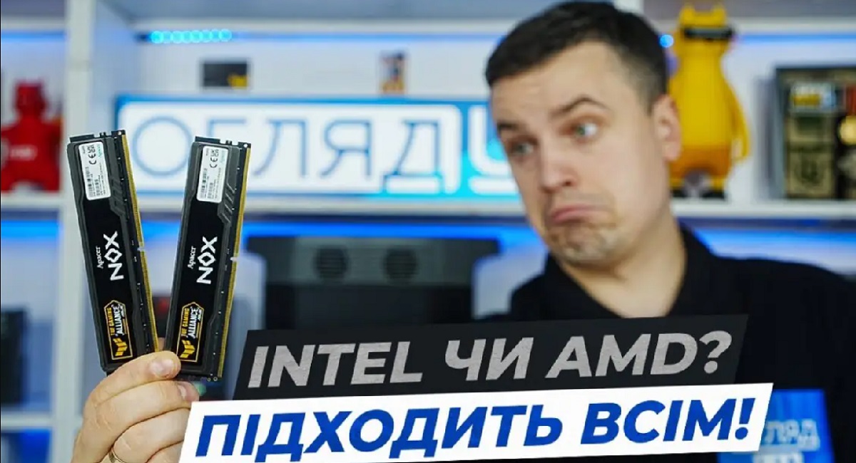 Apacer NOX TUF DDR5