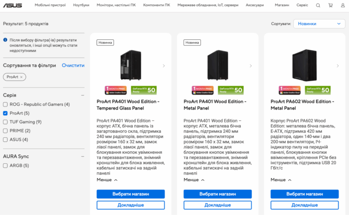 ASUS ProArt ASUS ProArt