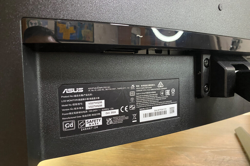 ASUS TUF Gaming VG27WQ3B