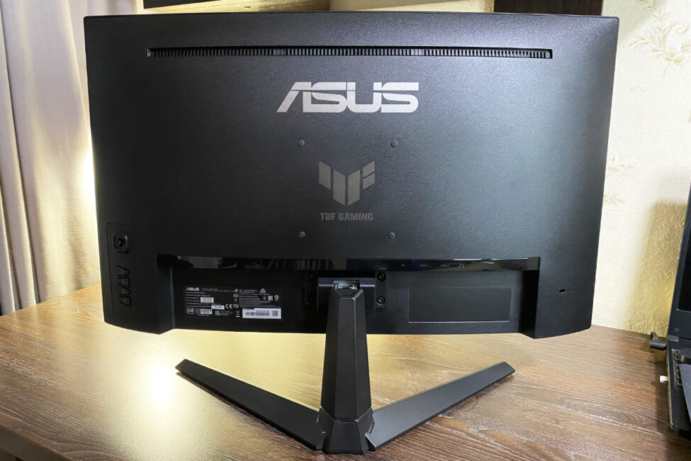 ASUS TUF Gaming VG27WQ3B