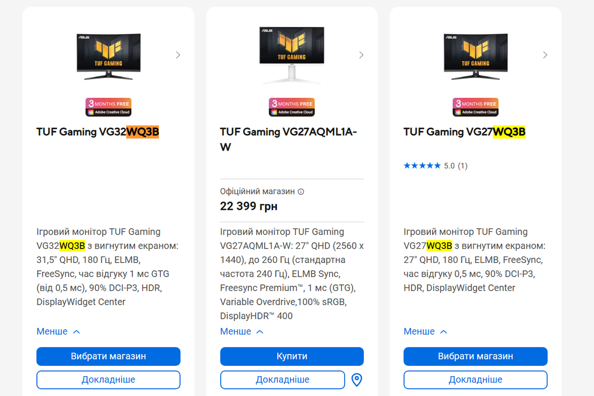 ASUS TUF Gaming VG27WQ3B