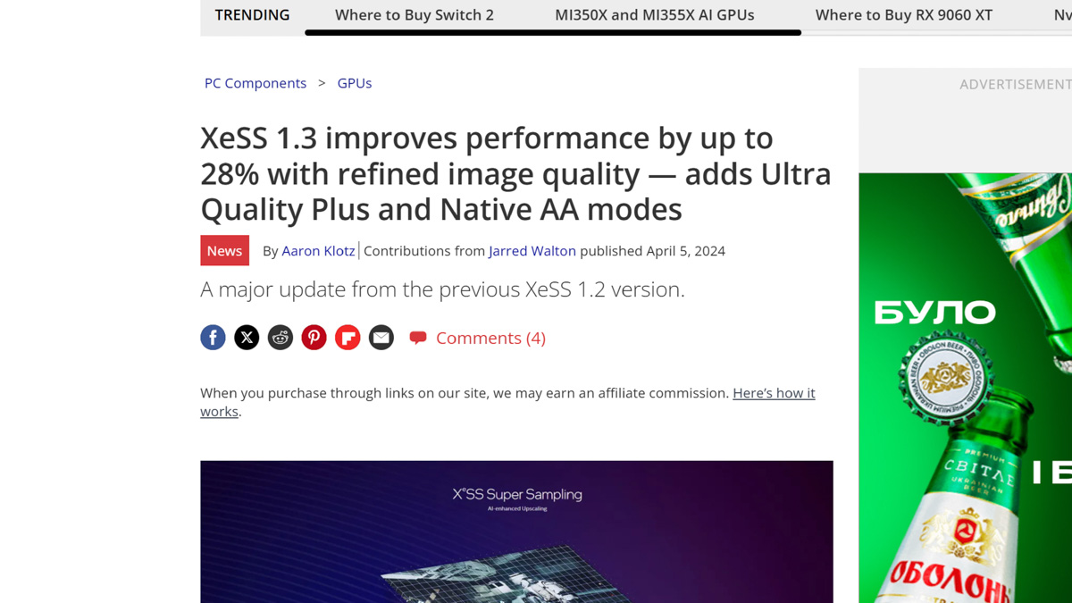 DLSS vs FSR