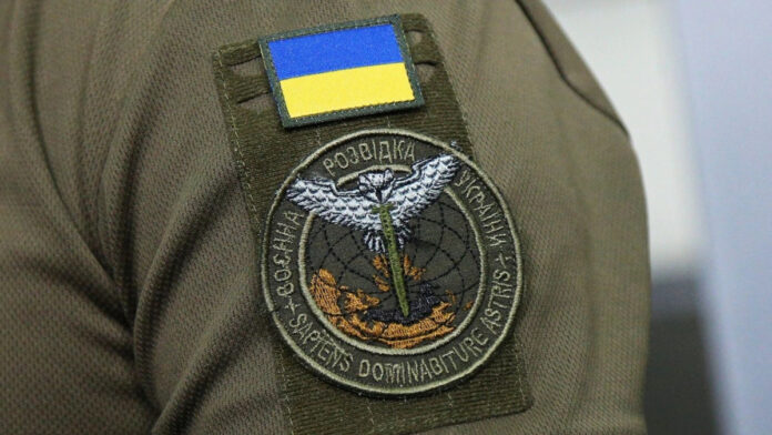 ГУР ГУР