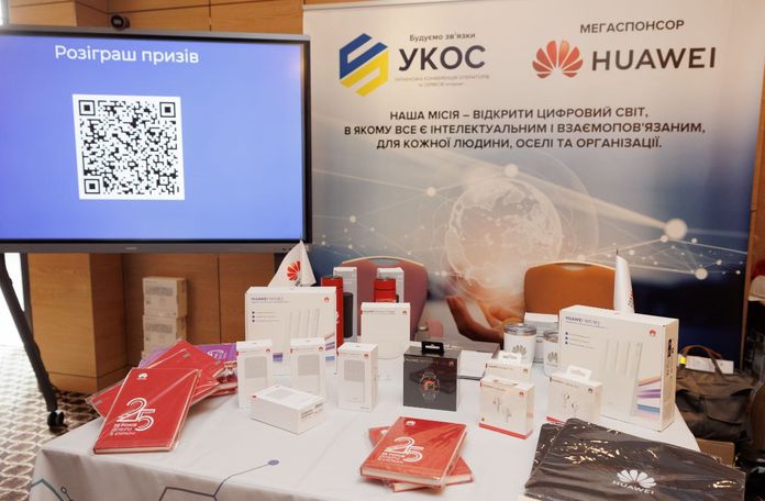 Huawei Huawei