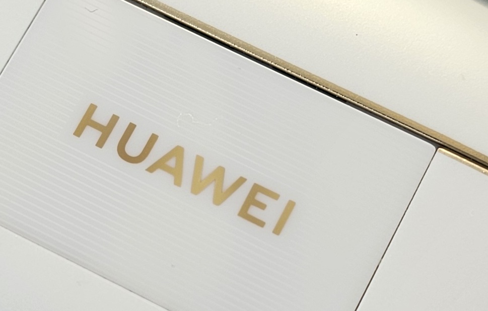 Huawei FreeBuds Pro 4 Huawei FreeBuds Pro 4