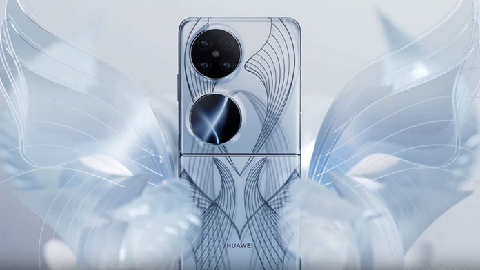 Huawei Pocket 2 Premium Edition Huawei Pocket 2 Premium Edition