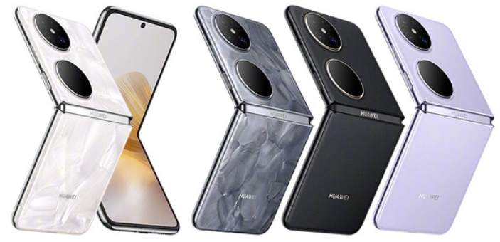 Huawei Pocket 2 Premium Edition Huawei Pocket 2 Premium Edition