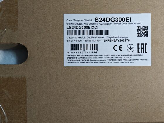 Samsung Odyssey G3 G30D box