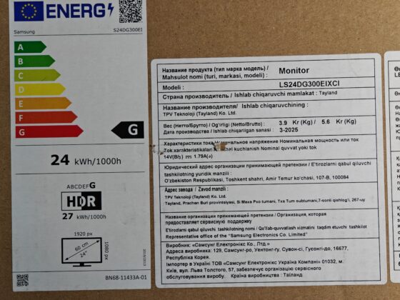 Samsung 24" Odyssey G3 G30D