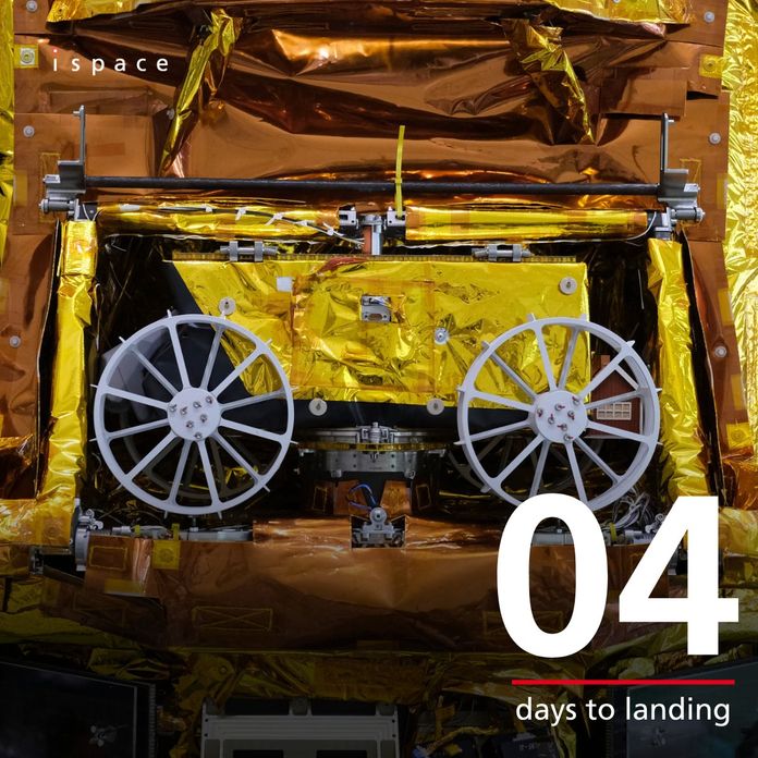 ispace Resilience ispace Resilience
