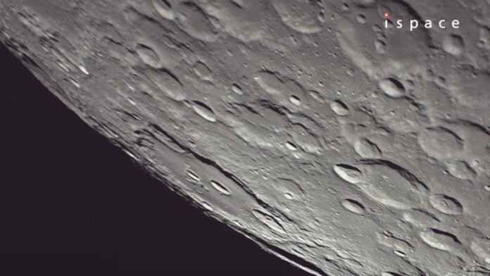Moon Moon