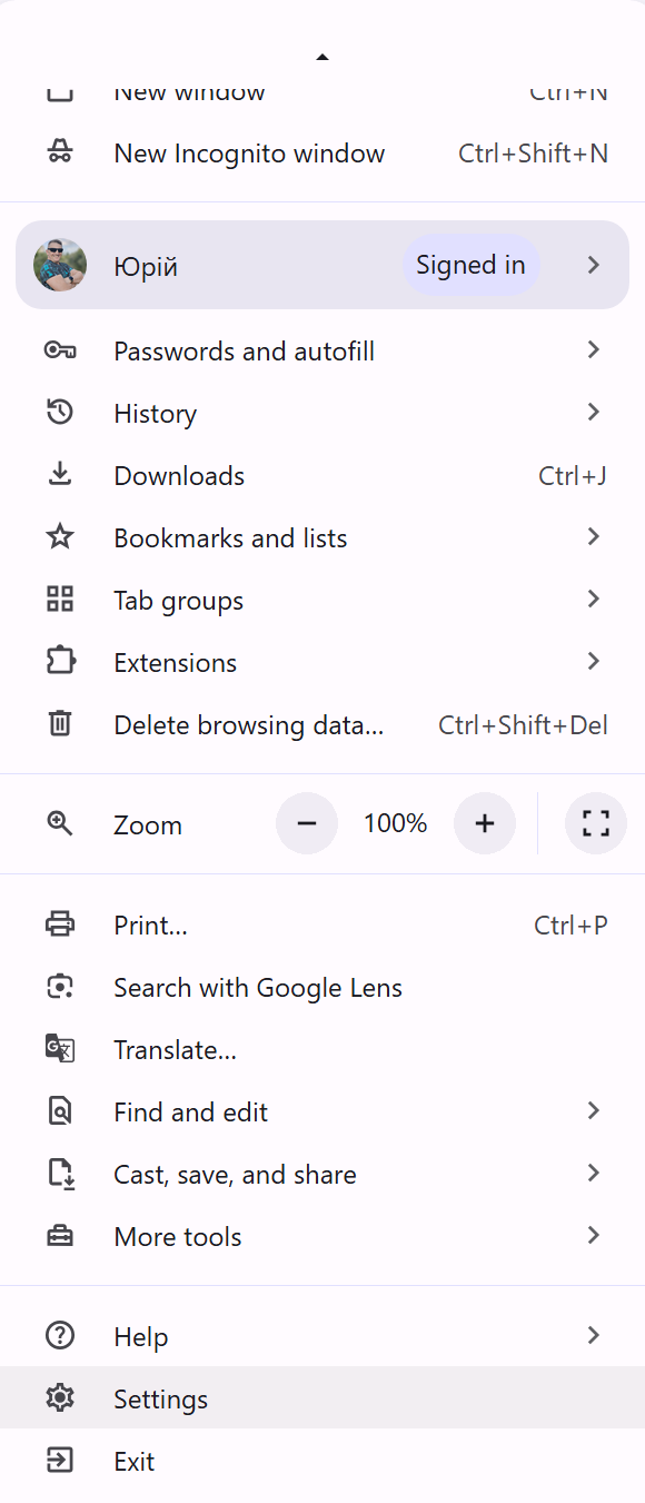 Location in Windows 11 