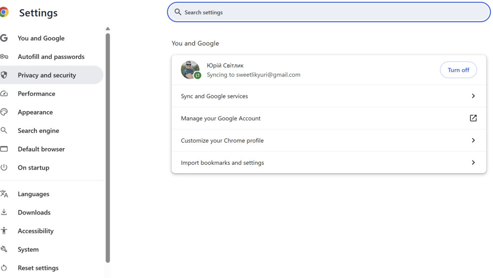 Location in Windows 11 
