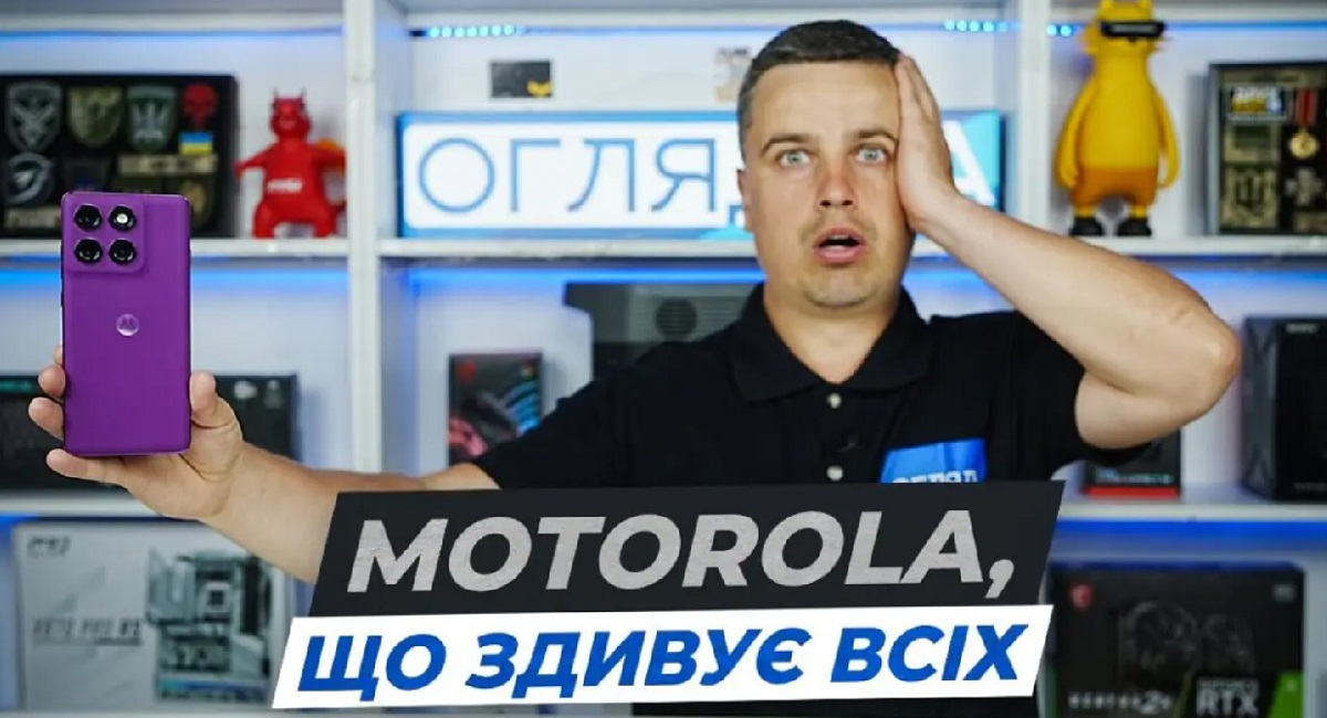 Motorola Edge 60 Pro