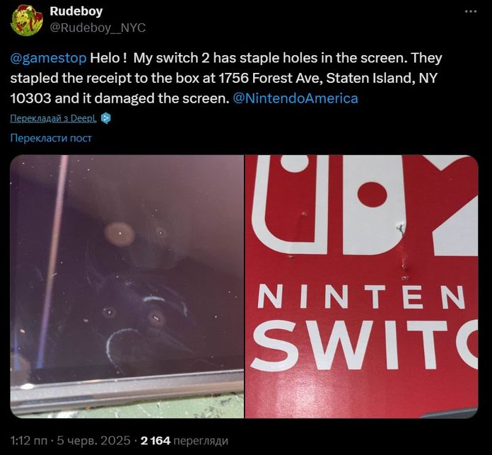 Зіпсована прем'єра: власники Nintendo Switch 2 скаржаться на дірки в екранах Зіпсована прем'єра: власники Nintendo Switch 2 скаржаться на дірки в екранах