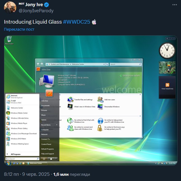 WWDC 2025