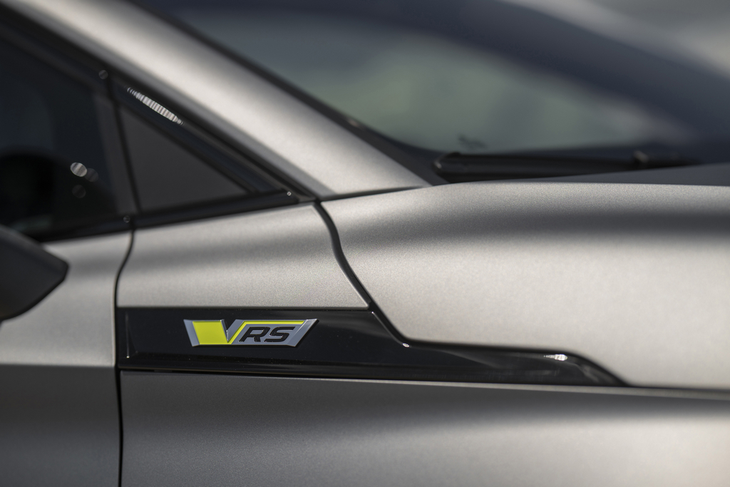 Škoda Elroq RS Škoda Elroq RS