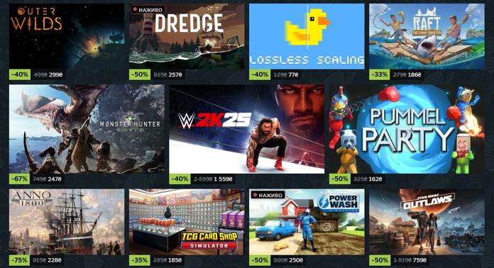 Steam Summer Sale 2025 Steam Summer Sale 2025