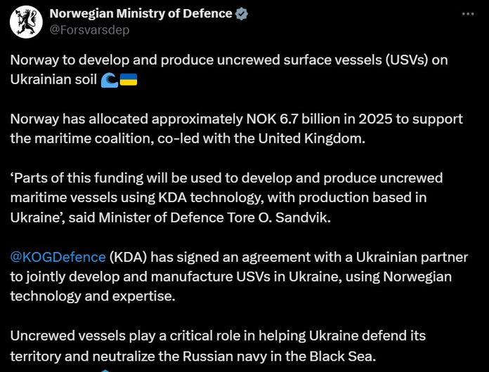 Норвегія профінансує виробництво морських дронів в Україні Норвегія профінансує виробництво морських дронів в Україні