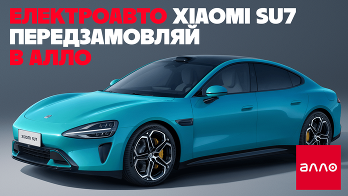 Xiaomi SU7