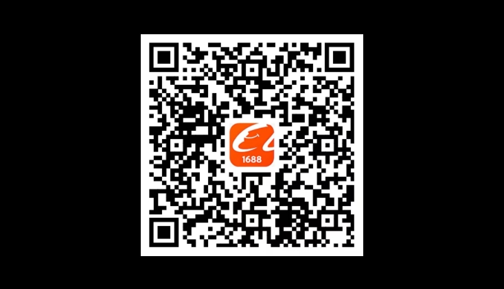 Онлайн-маркетплейс 1688 від Alibaba Group готується до виходу на український ринок Онлайн-маркетплейс 1688 від Alibaba Group готується до виходу на український ринок