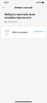 Oppo Enco Buds 3